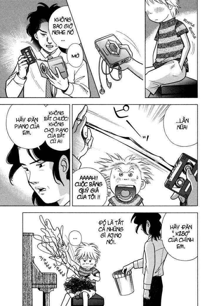 Piano No Mori: Chapter 29