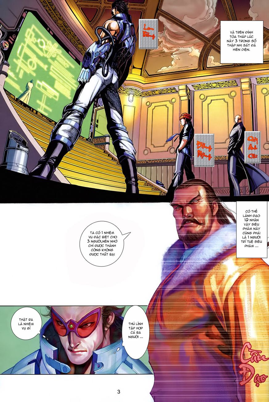 Phong Vân Tân Tác Thần Võ Ký: Chapter 1