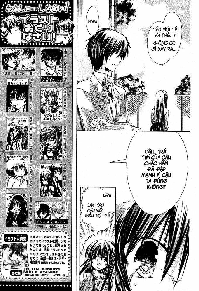 Watashi Ni Xx Shinasai!: Chapter 11