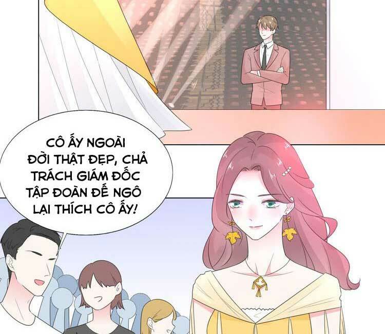 Điều Ước Sủng Ái Bất Bình Đẳng: Chapter 107.1