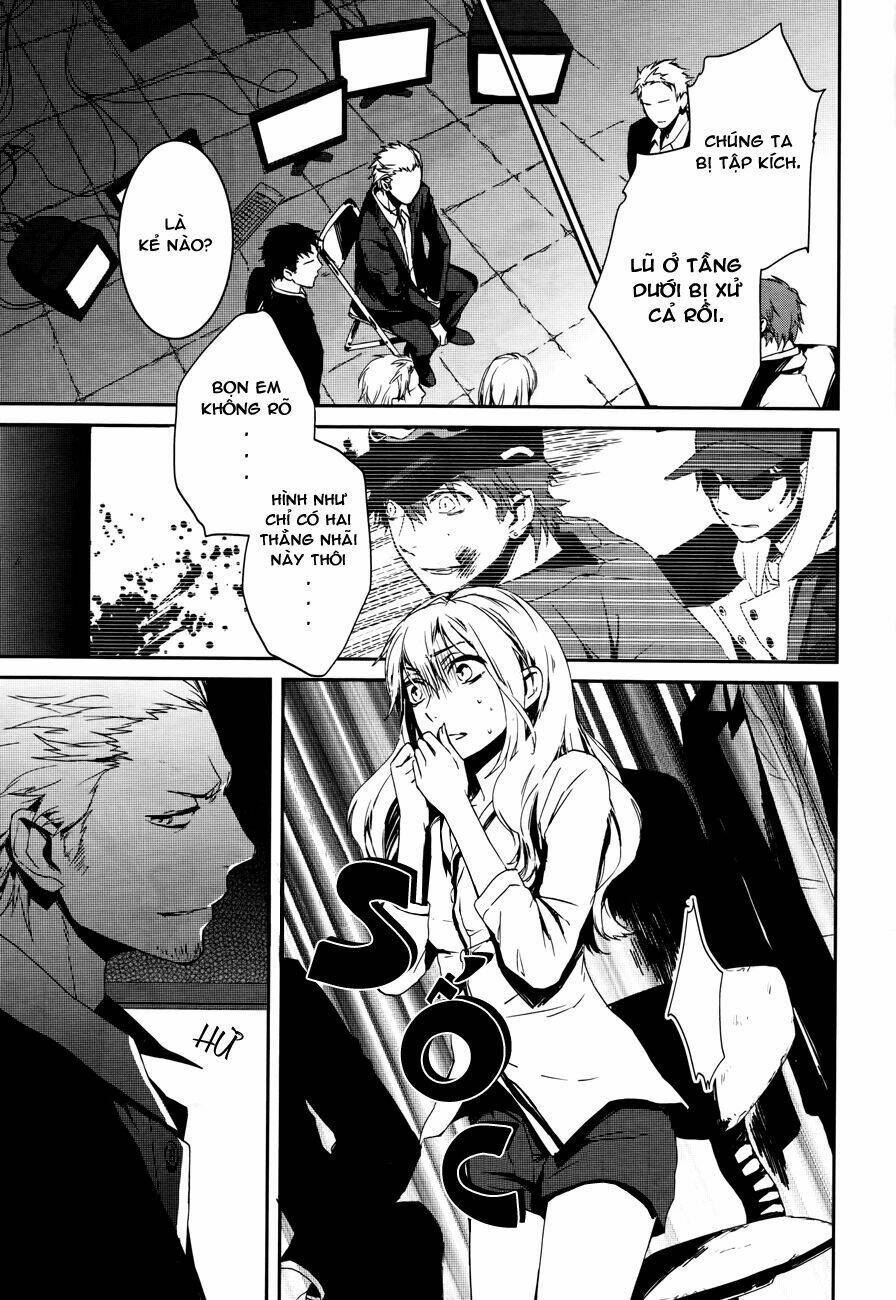 K - Memory Of Red: Chapter 2