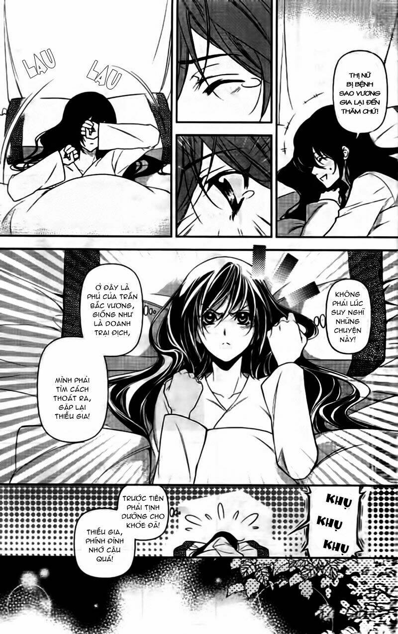 Cô Phương Bất Tự Thưởng: Chapter 7