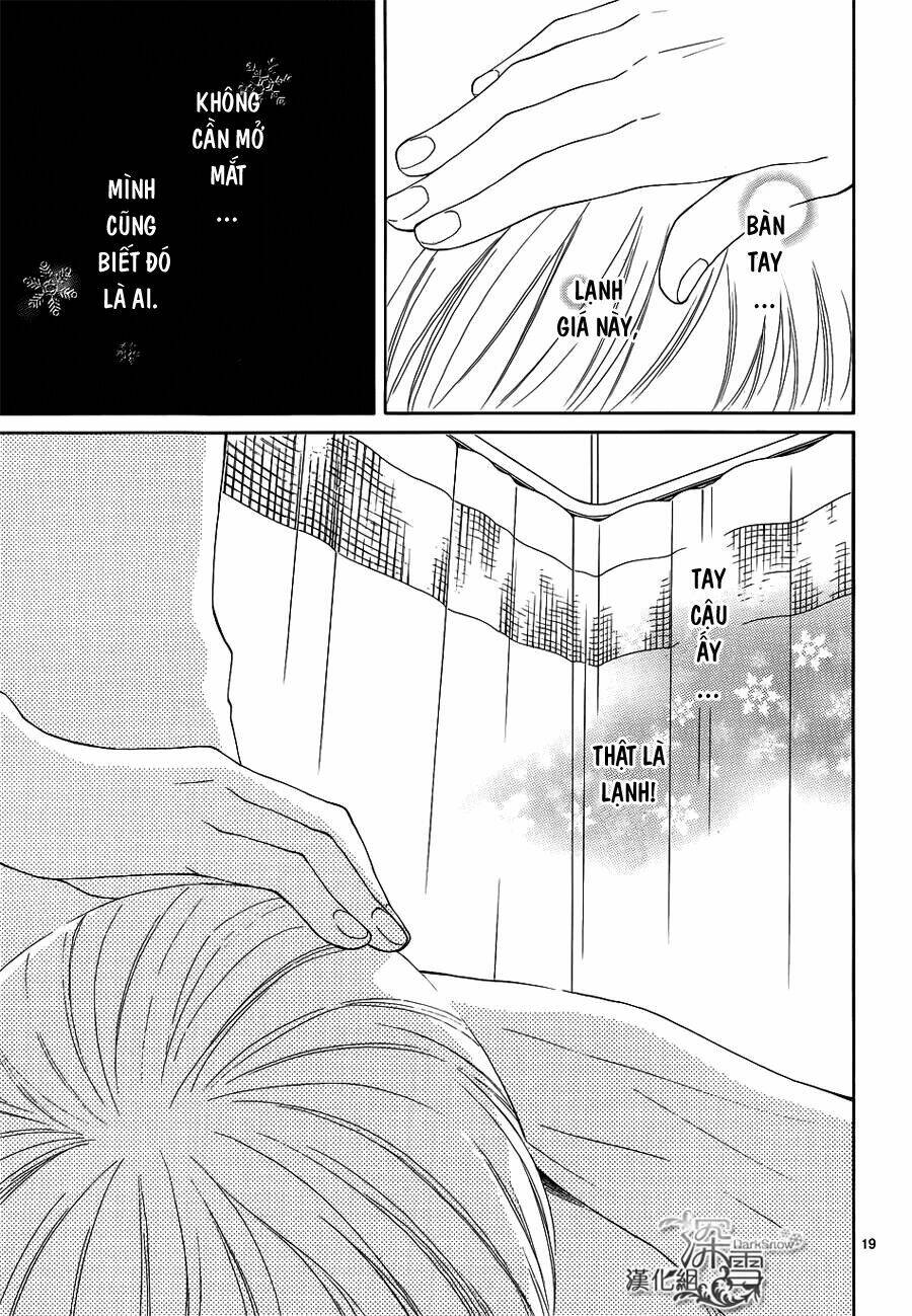 Rokka Melt - Fiance Wa Yukiotoko: Chapter 12