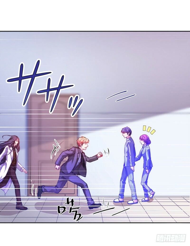 Yêu Tiếp Thành Nghiện, Tổng Tài Quá Bá Đạo: Chapter 27