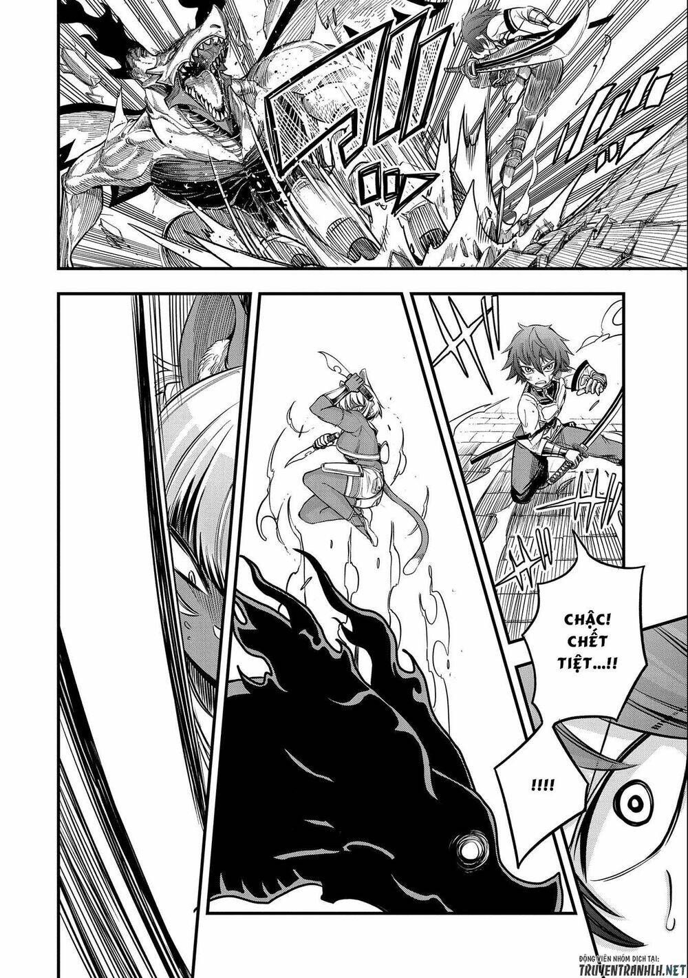 Sekai Saikyou No Doryokuka: Sainou Ga (Doryoku) Datta No De Kouritsu Yoku Kikakugai No Doryoku O Shi: Chapter 14