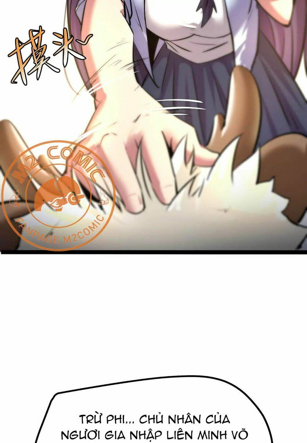 Chư Thần Rút Lui: Chapter 15