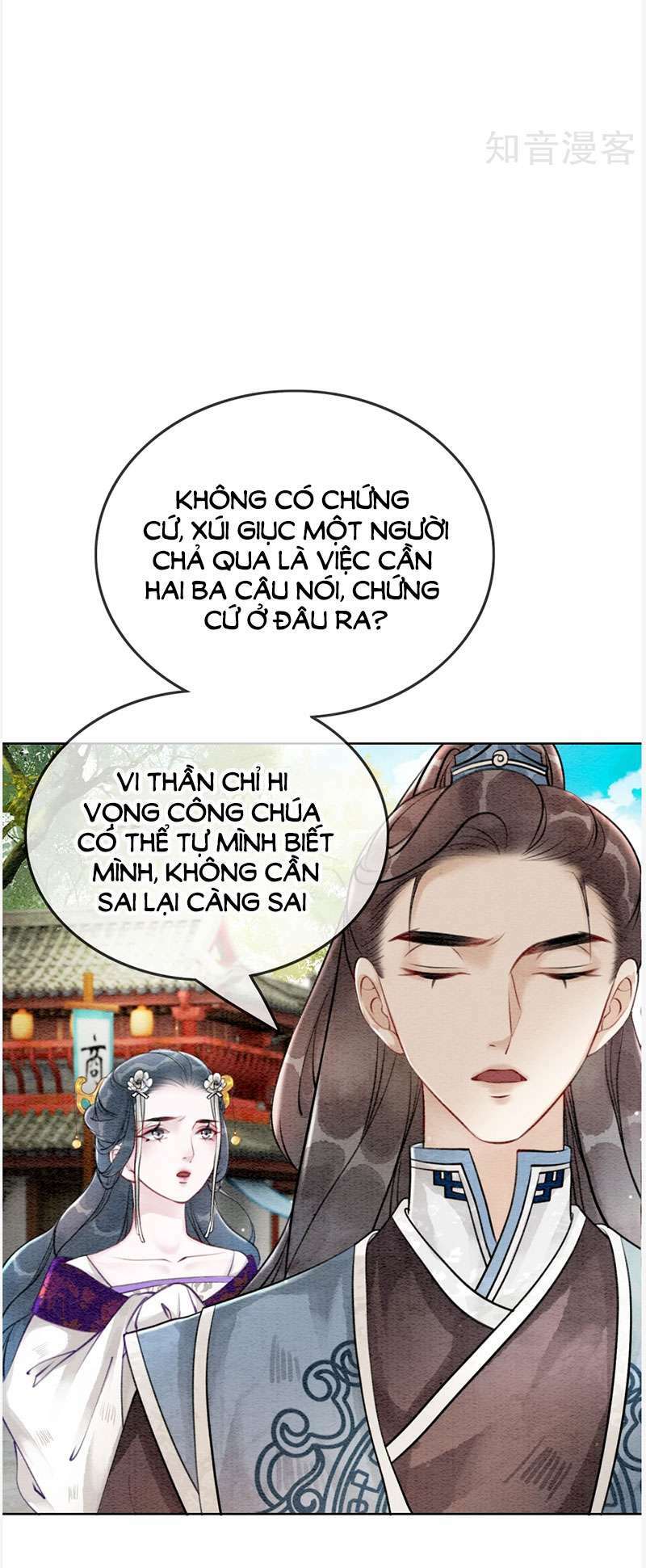 Hậu Cung Của Trẫm Cháy Rồi!: Chapter 61