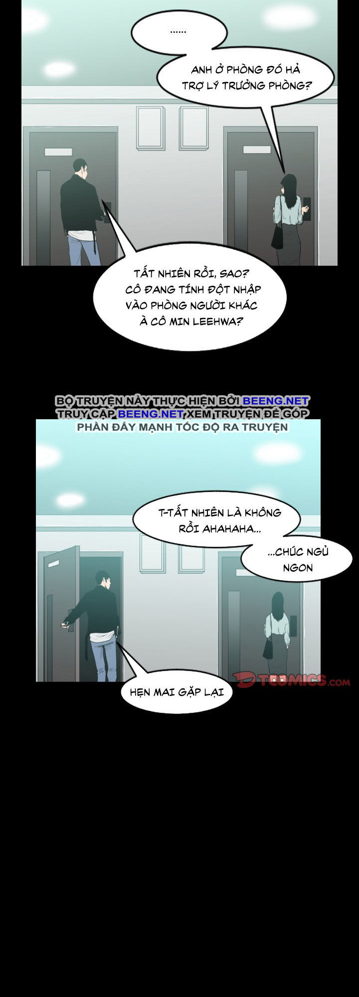 Tong Edge: Chapter 8