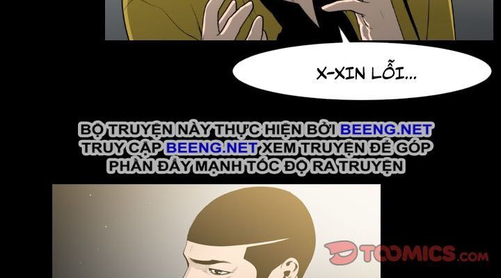 Tong Edge: Chapter 21