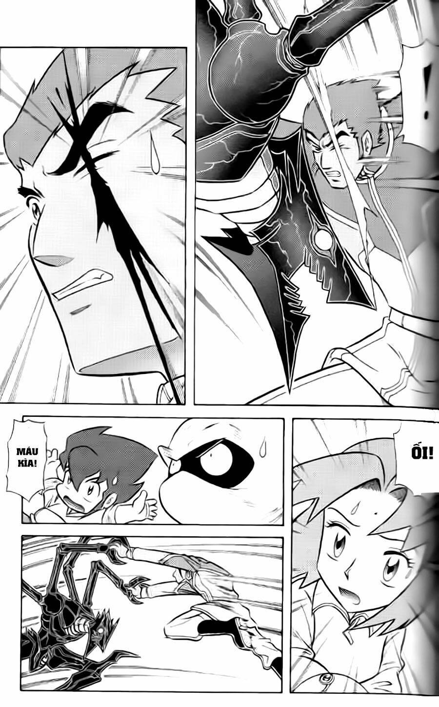 Hiệp Sĩ Giấy G: Chapter 38.3