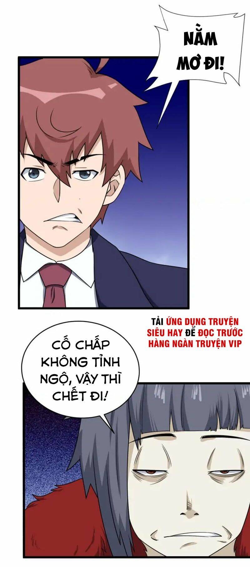 Hệ Thống Tu Tiên Mạnh Nhất: Chapter 121