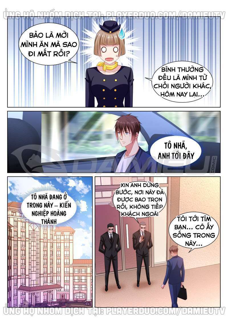 Ngận Thuần Ngận Ái Muội: Chapter 345