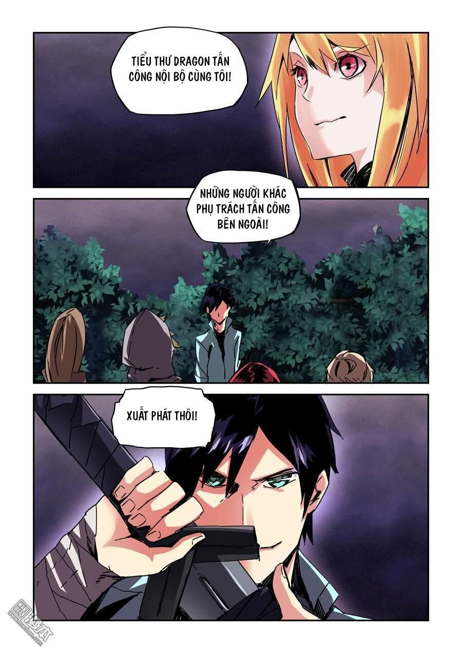 After Transformation, Mine And Her Wild Fantasy: Chapter 20