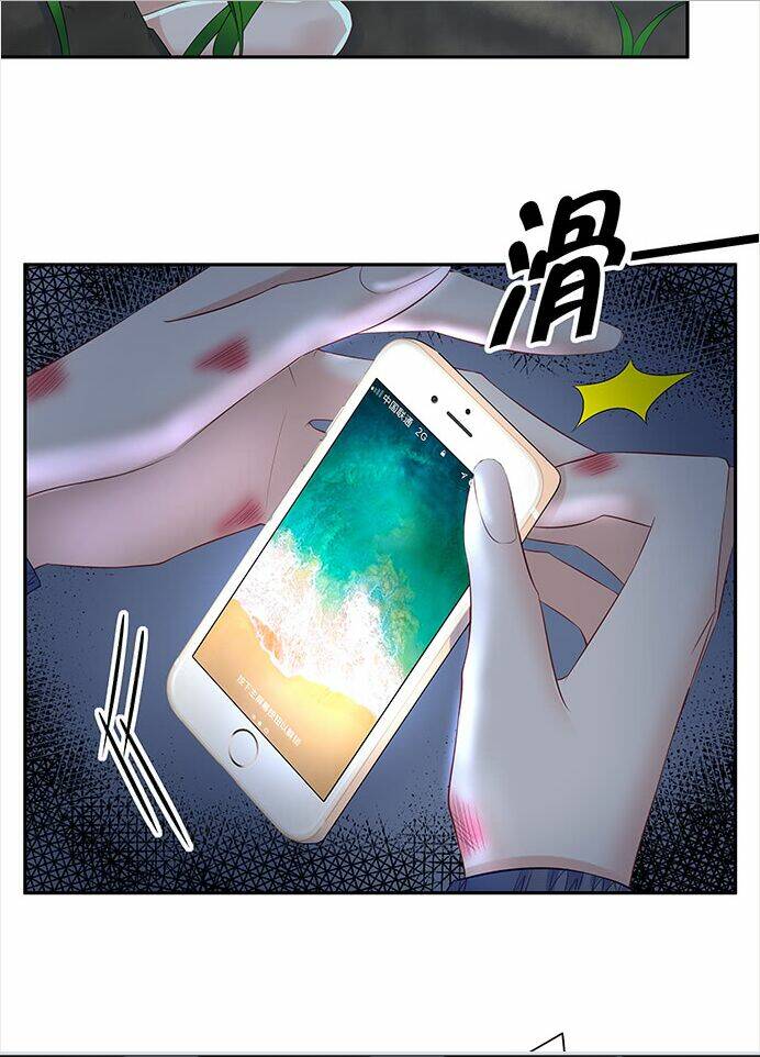 Trọng Sinh Để Ngủ Với Ảnh Đế: Chapter 132