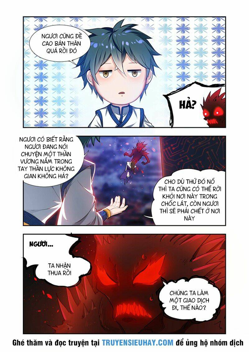 Vạn Giới Thần Chủ: Chapter 32
