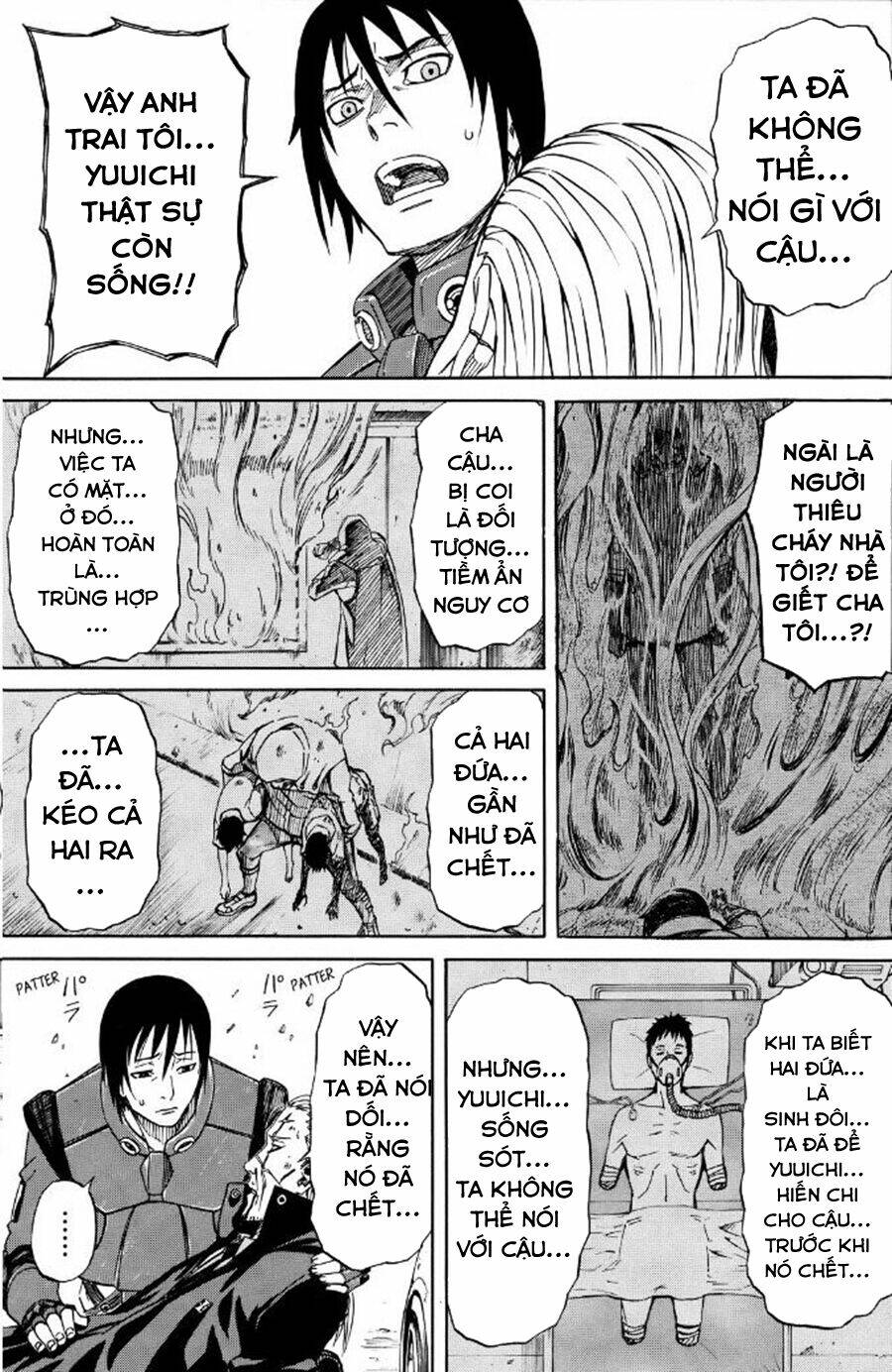 Sukedachi 09: Chapter 24