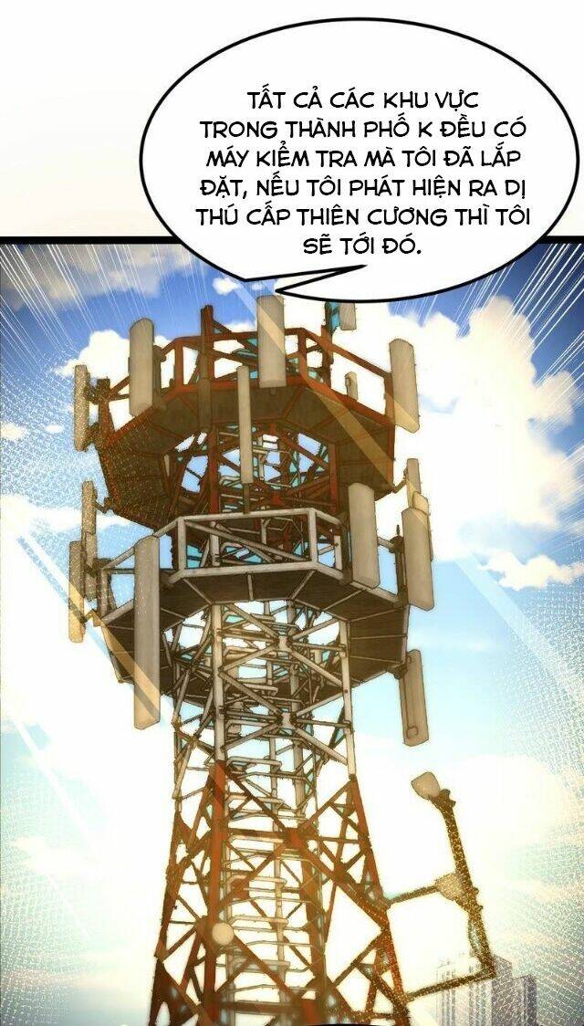 Chư Thần Rút Lui: Chapter 40