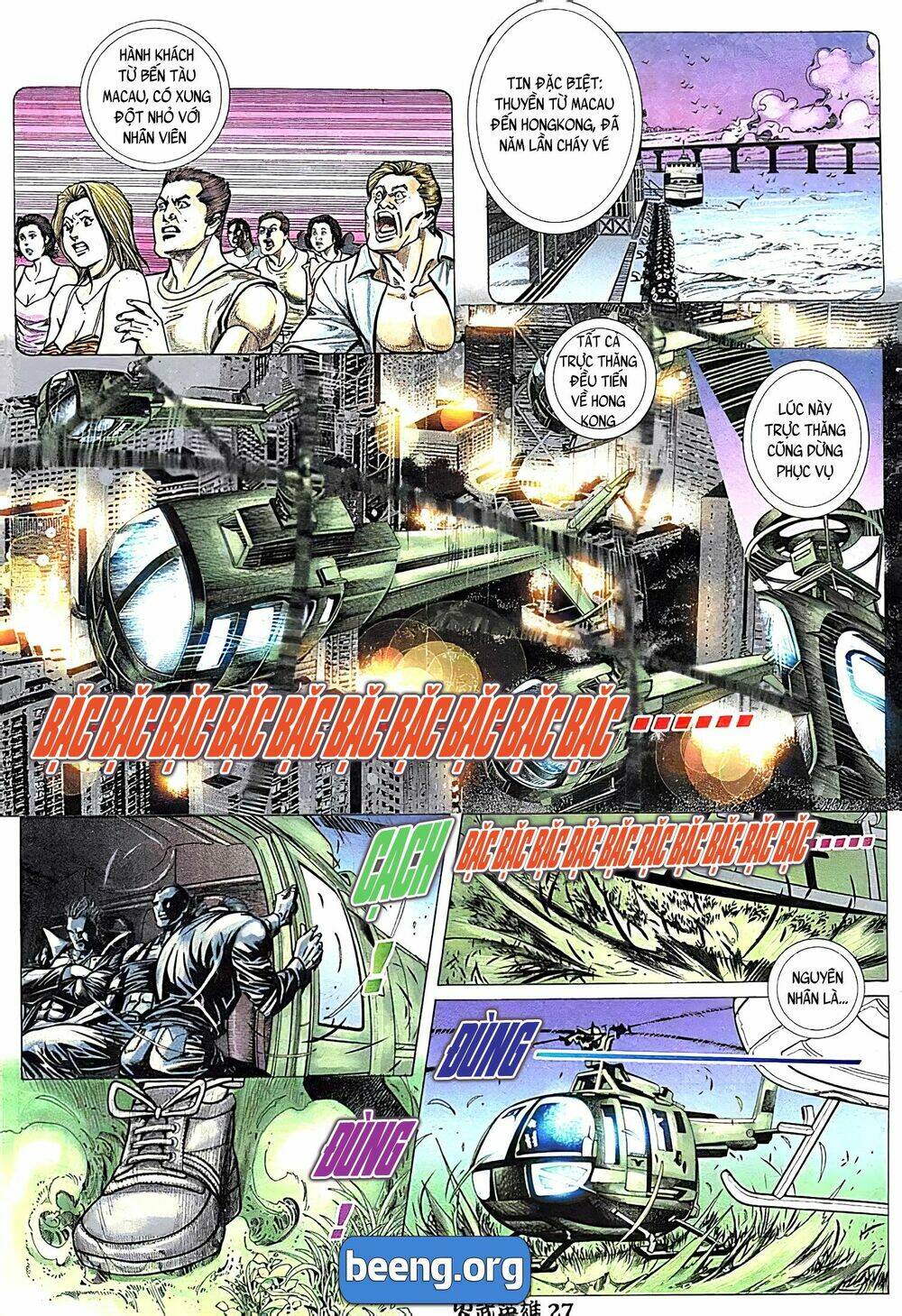 Hỏa Võ Anh Hùng: Chapter 82