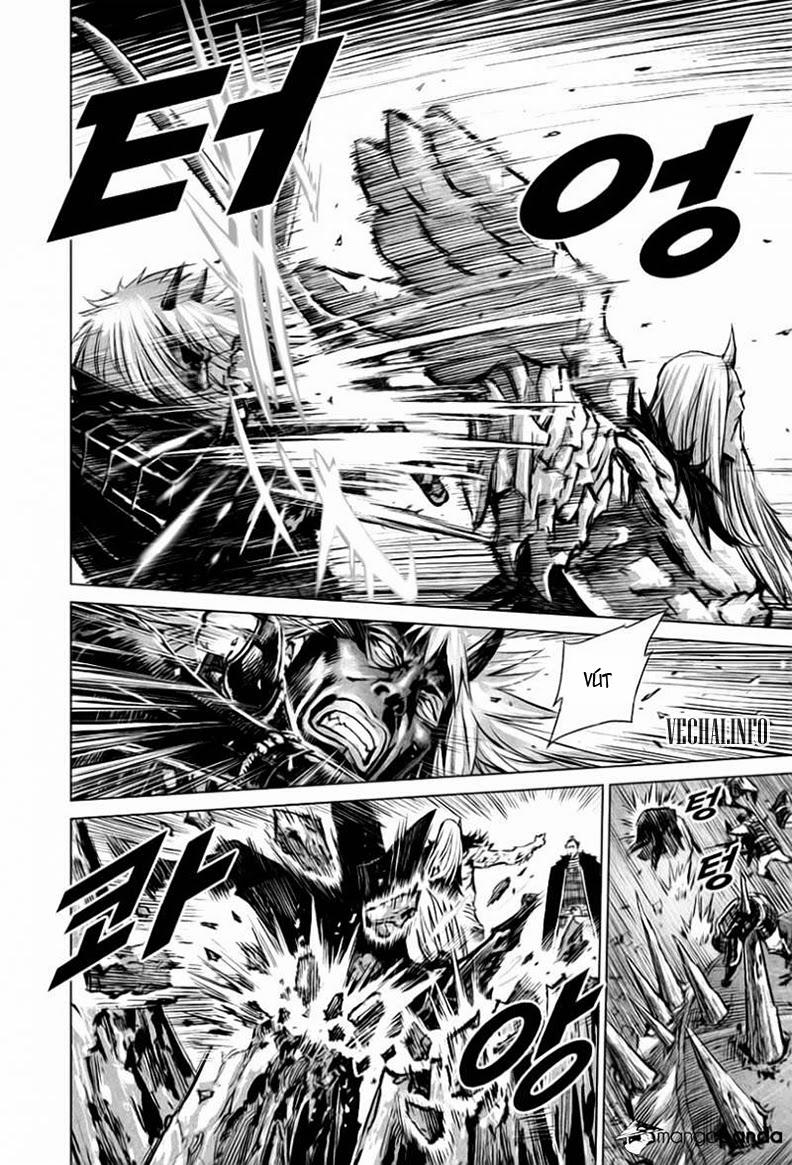 Mercenary Maruhan: Chapter 24