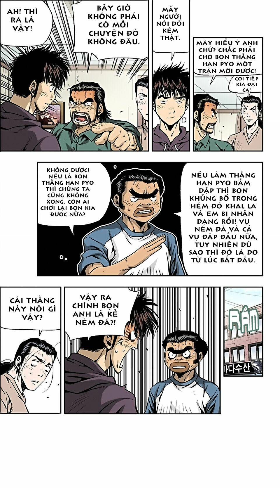 Kid Gang Ii: Chapter 19