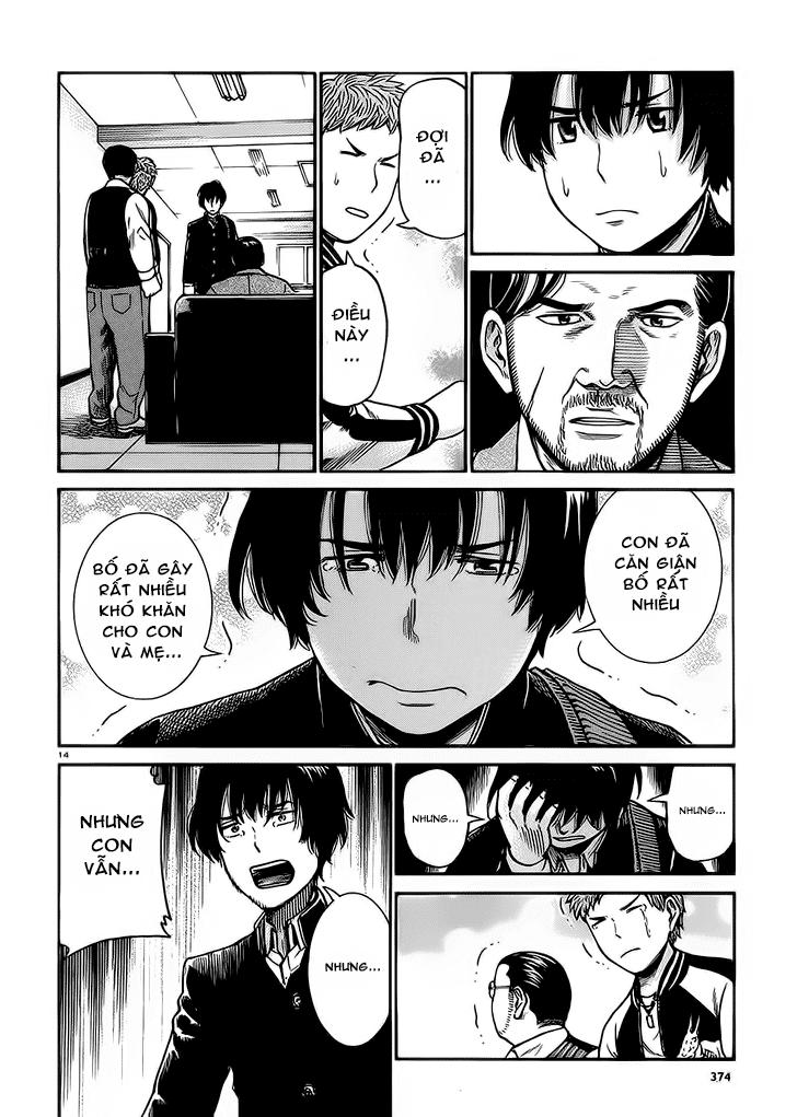 Não Phẳng Siêu Năng Lực: Chapter 30