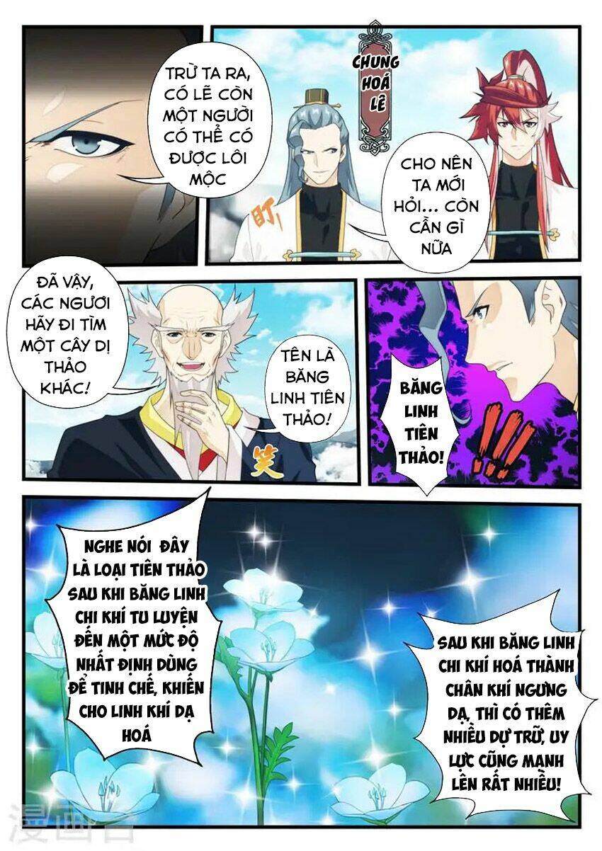 Thế Giới Tiên Hiệp: Chapter 175