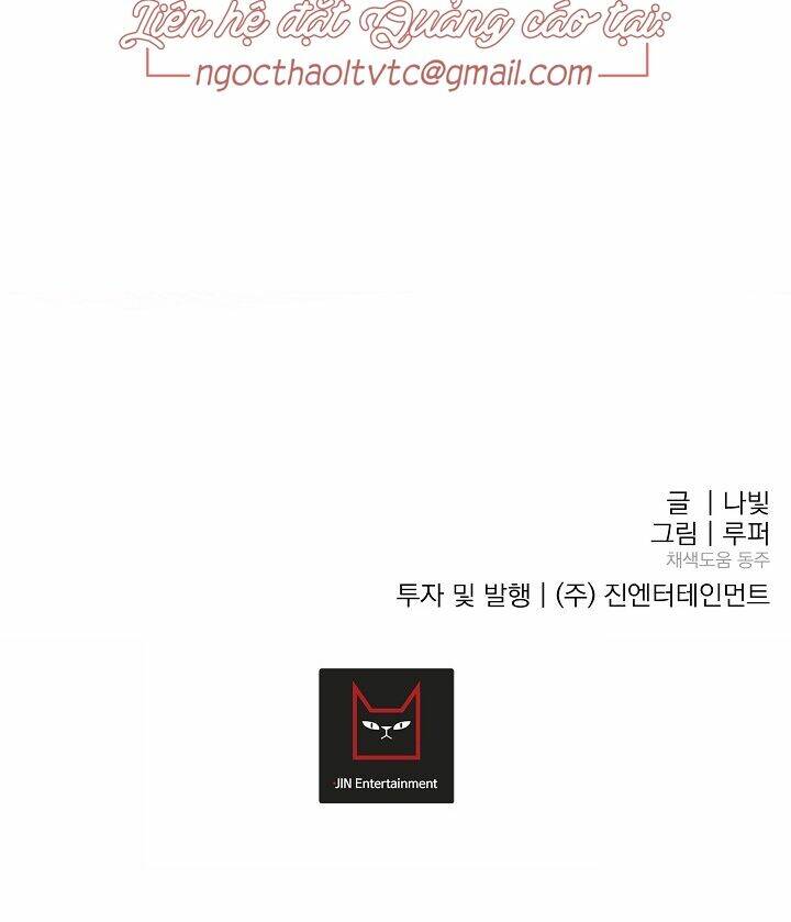 Kẻ Cắp Mặt Trăng: Chapter 15