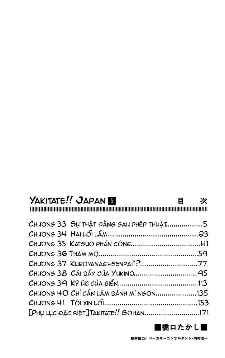 Vua Bánh Mì: Chapter 33