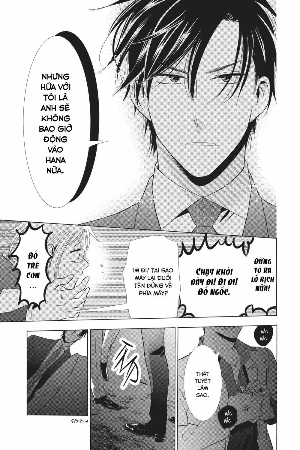 Buổi Xem Mắt Bất Đắc Dĩ: Chapter 62