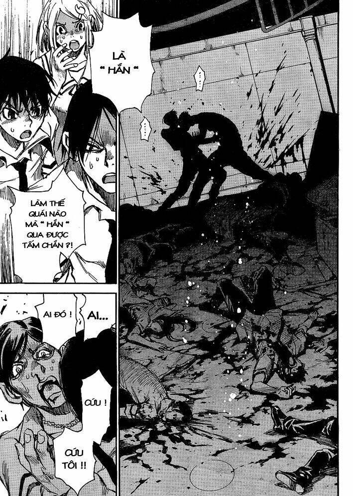 Mouryou No Yurikag: Chapter 1