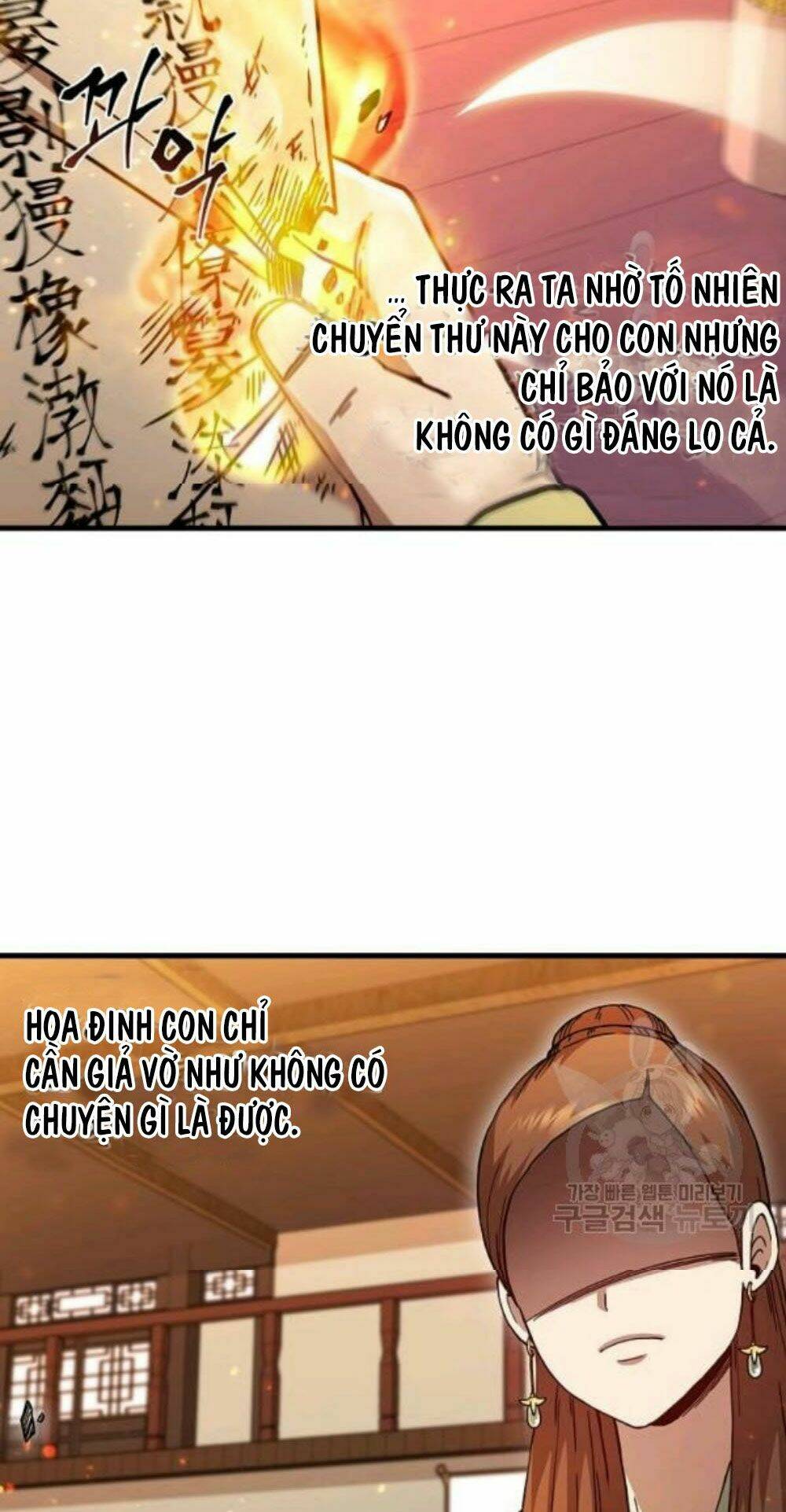 Thân Thủ Đệ Nhất Kiếm: Chapter 57