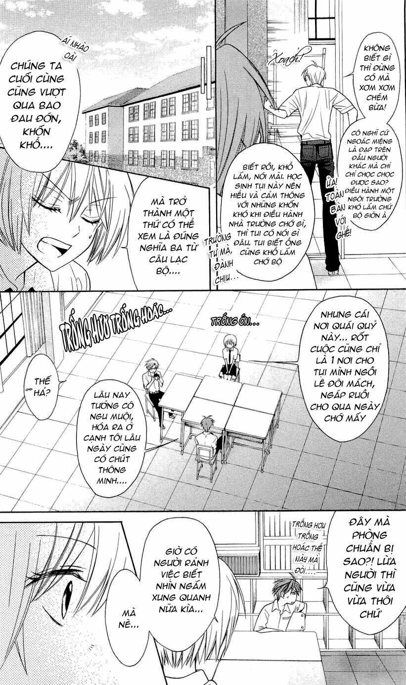 Thầy Giáo Của Tôi: Chapter 30