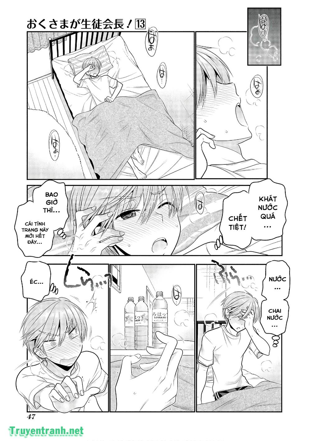 Okusama Ga Seito Kaichou!: Chapter 87