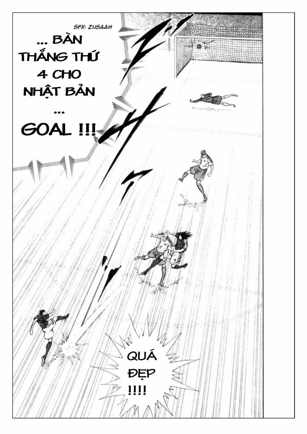 Captain Tsubasa: Golden 23: Chapter 31