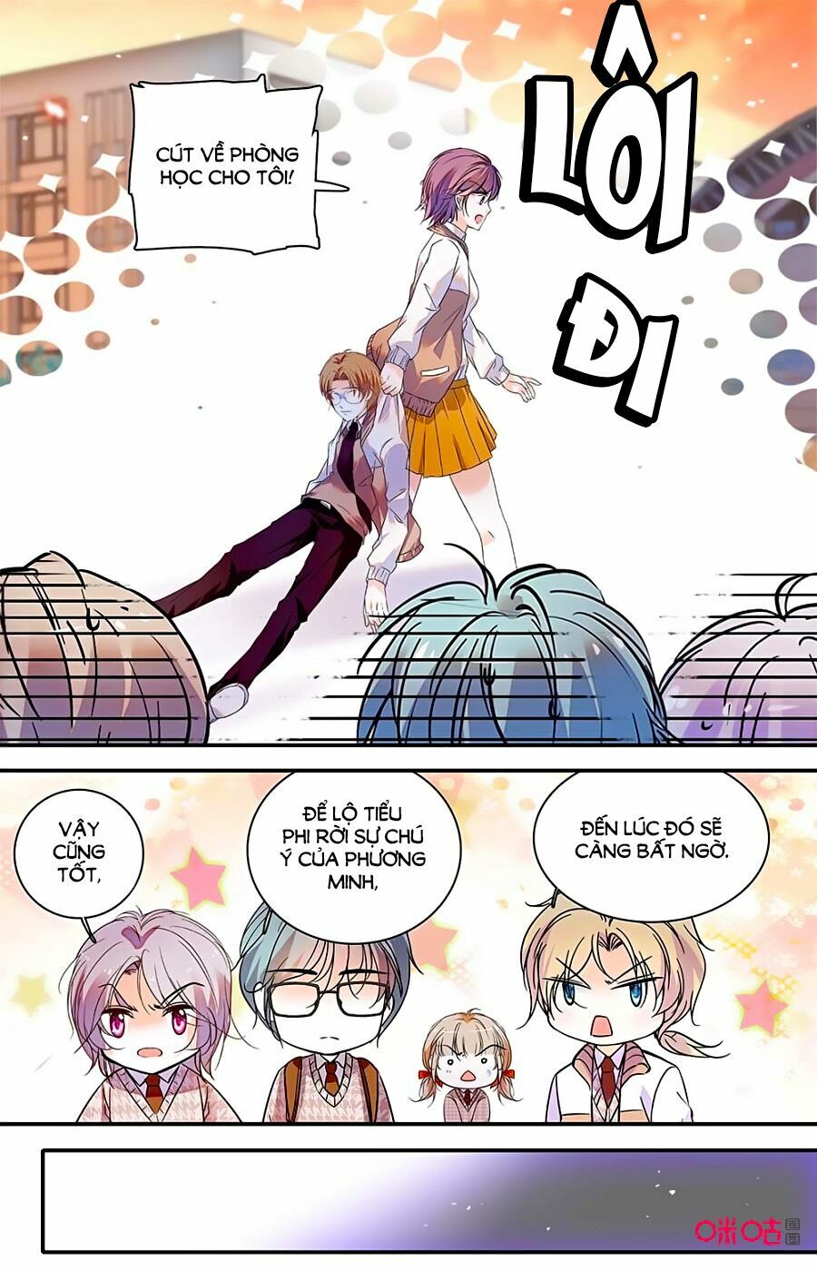 Thanh Ninh Chi Hạ: Chapter 417