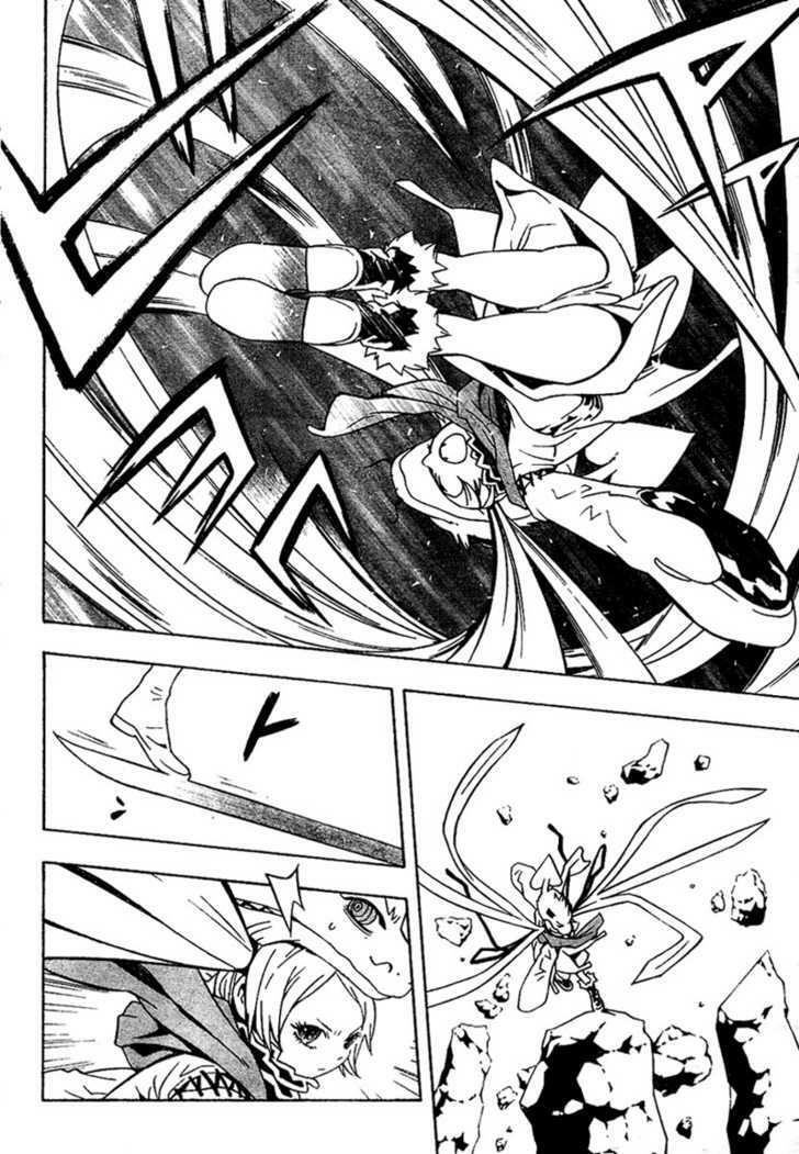 Ong Đưa Thư: Chapter 17