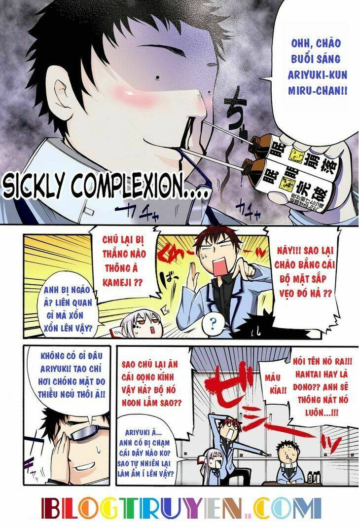 Suashi No Meteorite: Chapter 6