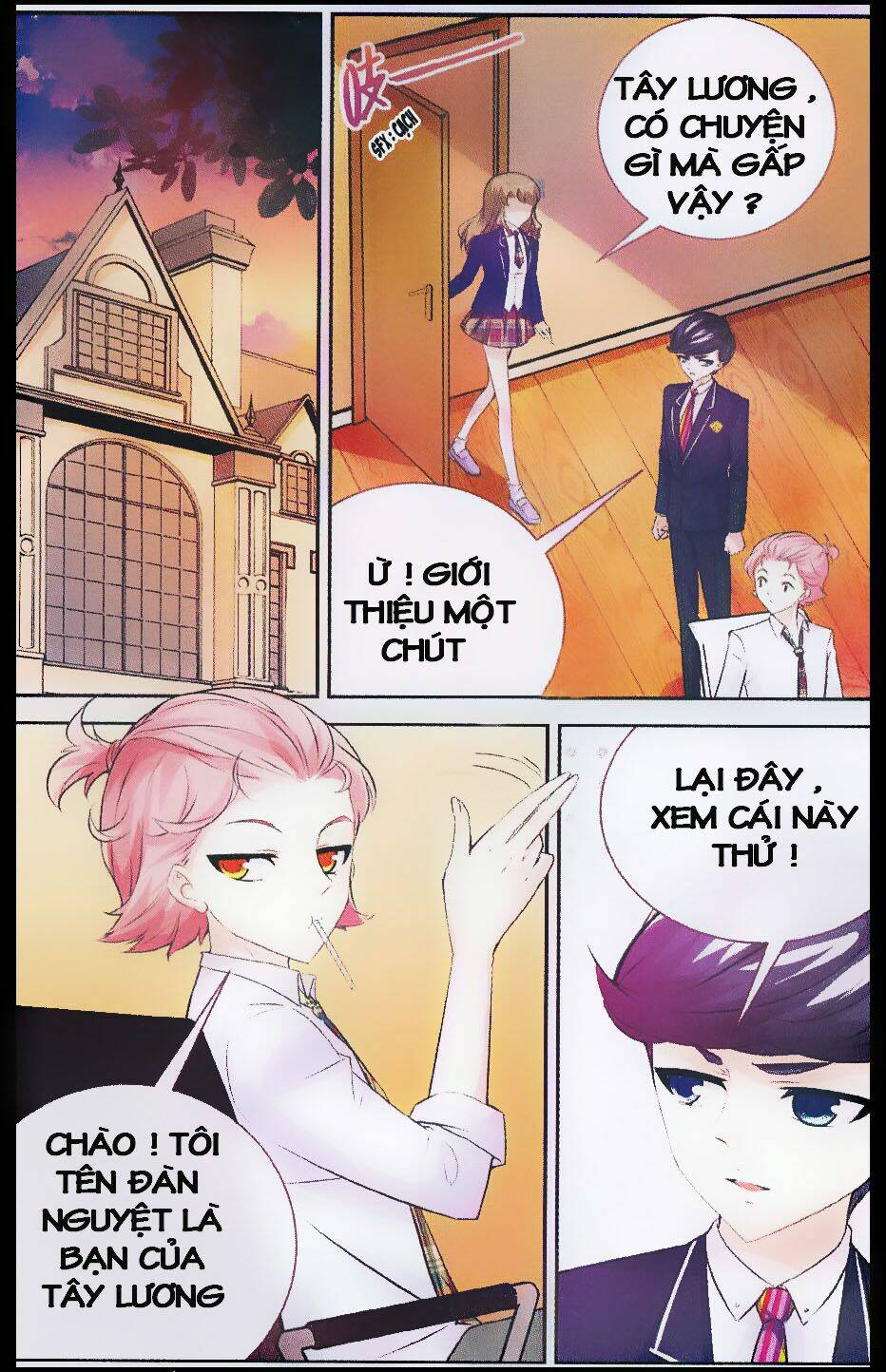 Mộng Khê Kỳ Đàm: Chapter 8