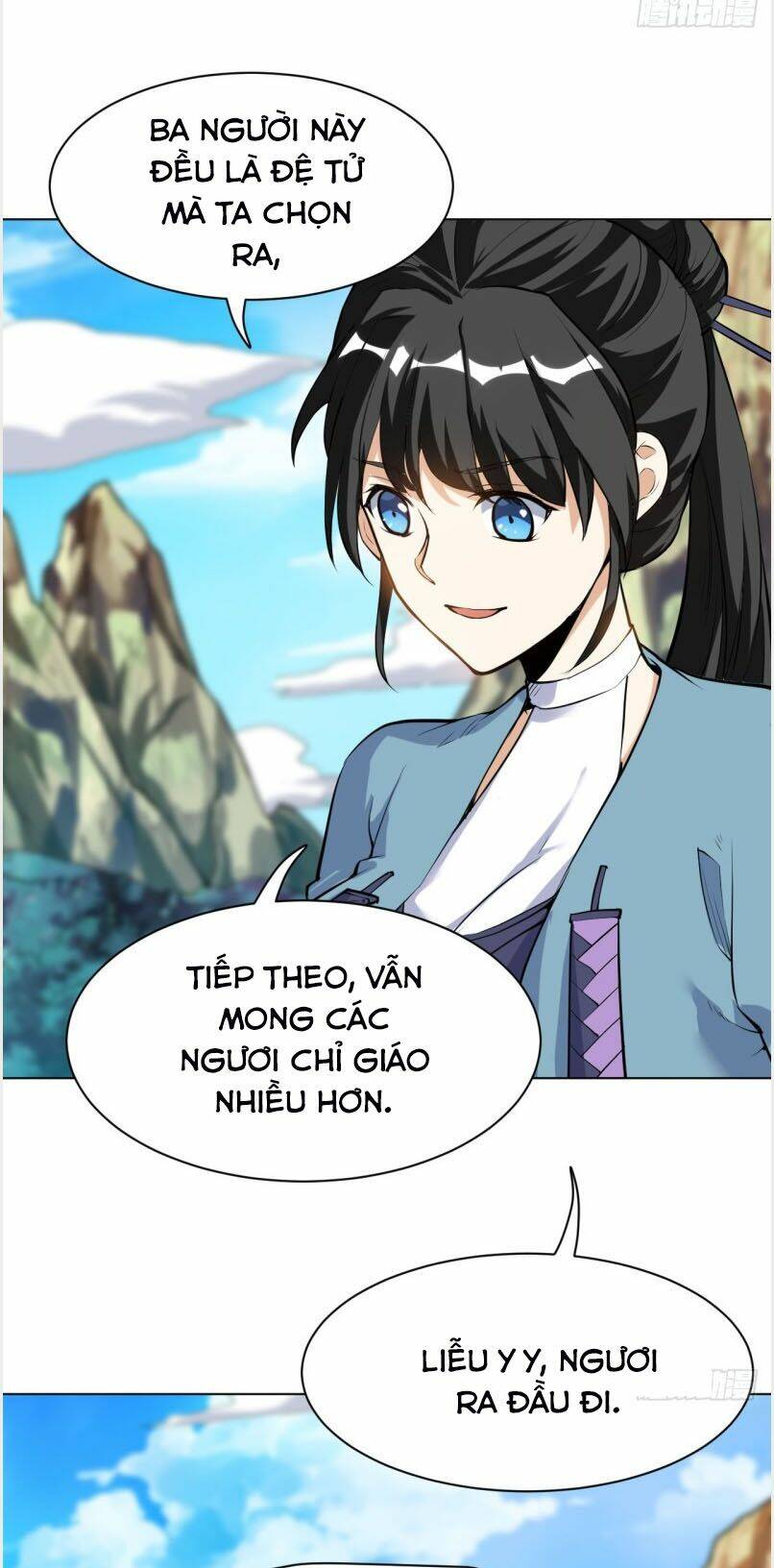 Thần Võ Đế Tôn: Chapter 33