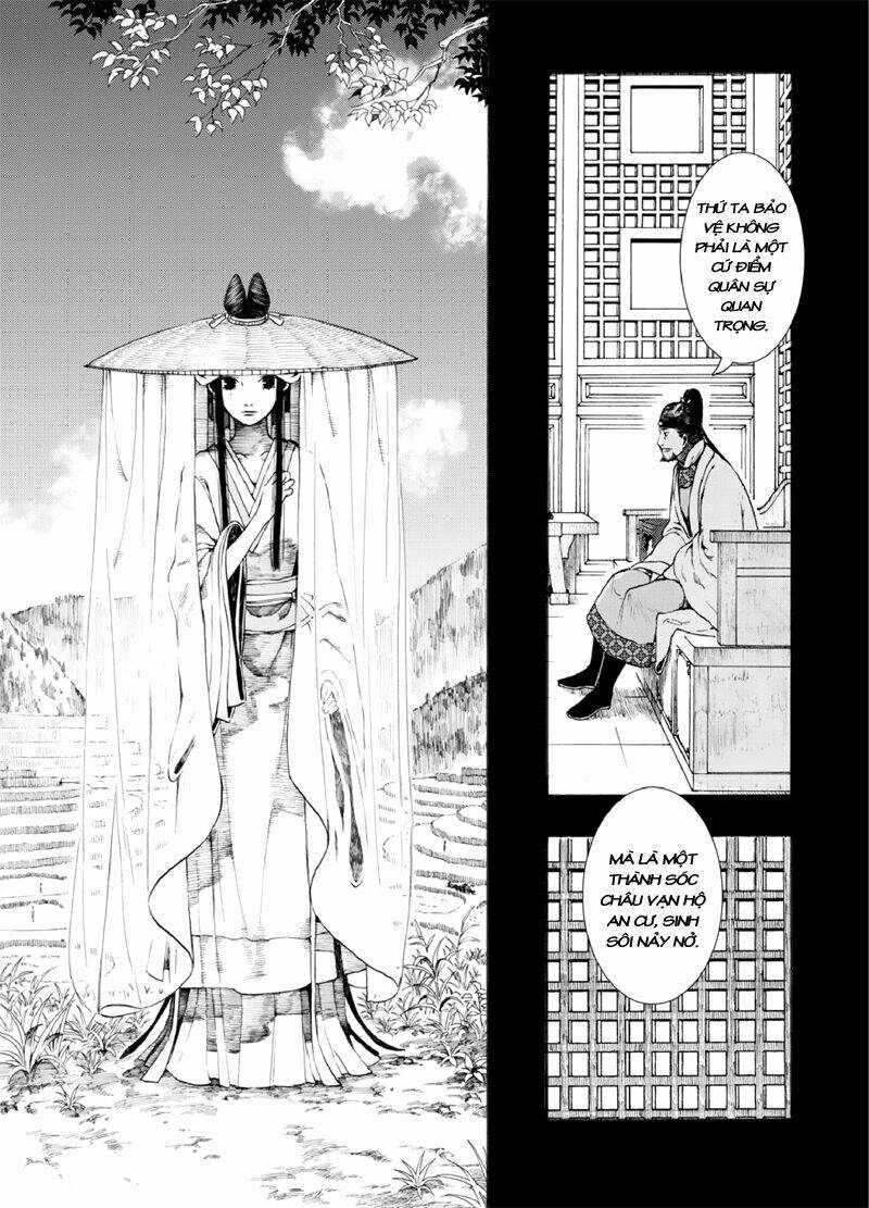 Trường Ca Hành: Chapter 26