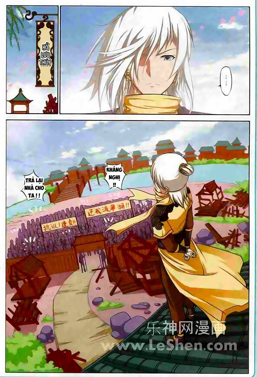 Ngạo Thế Cửu Trọng Thiên: Chapter 16