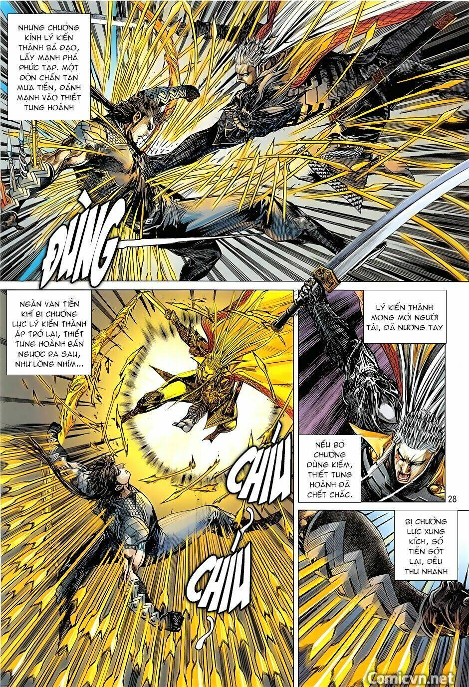 Thiết Tướng Tung Hoành: Chapter 237