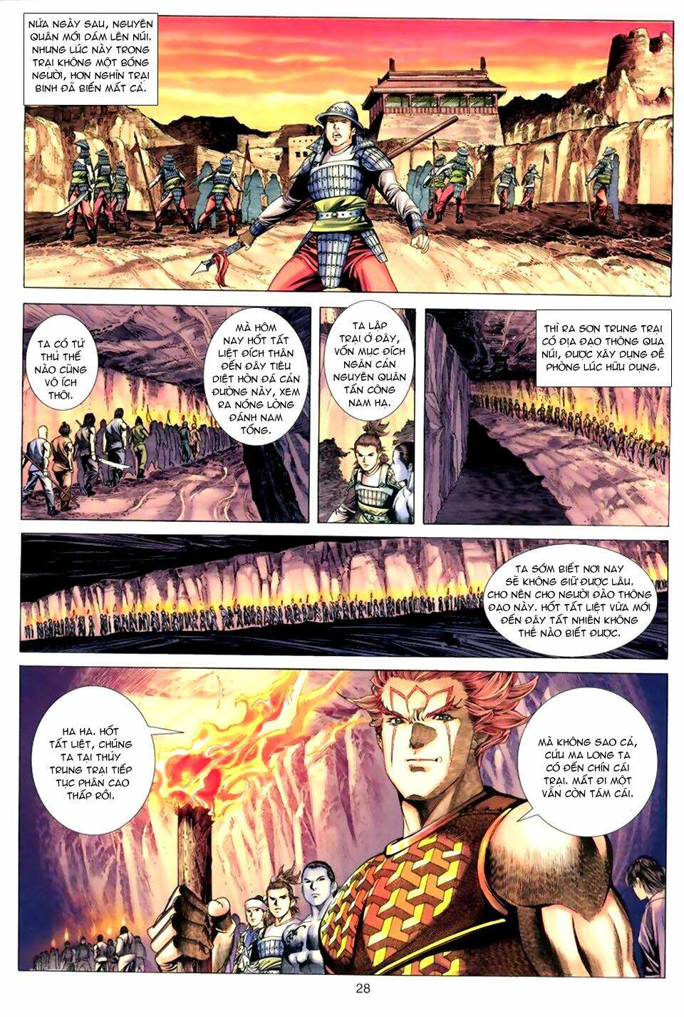 Tuyệt Thế Vô Song: Chapter 53