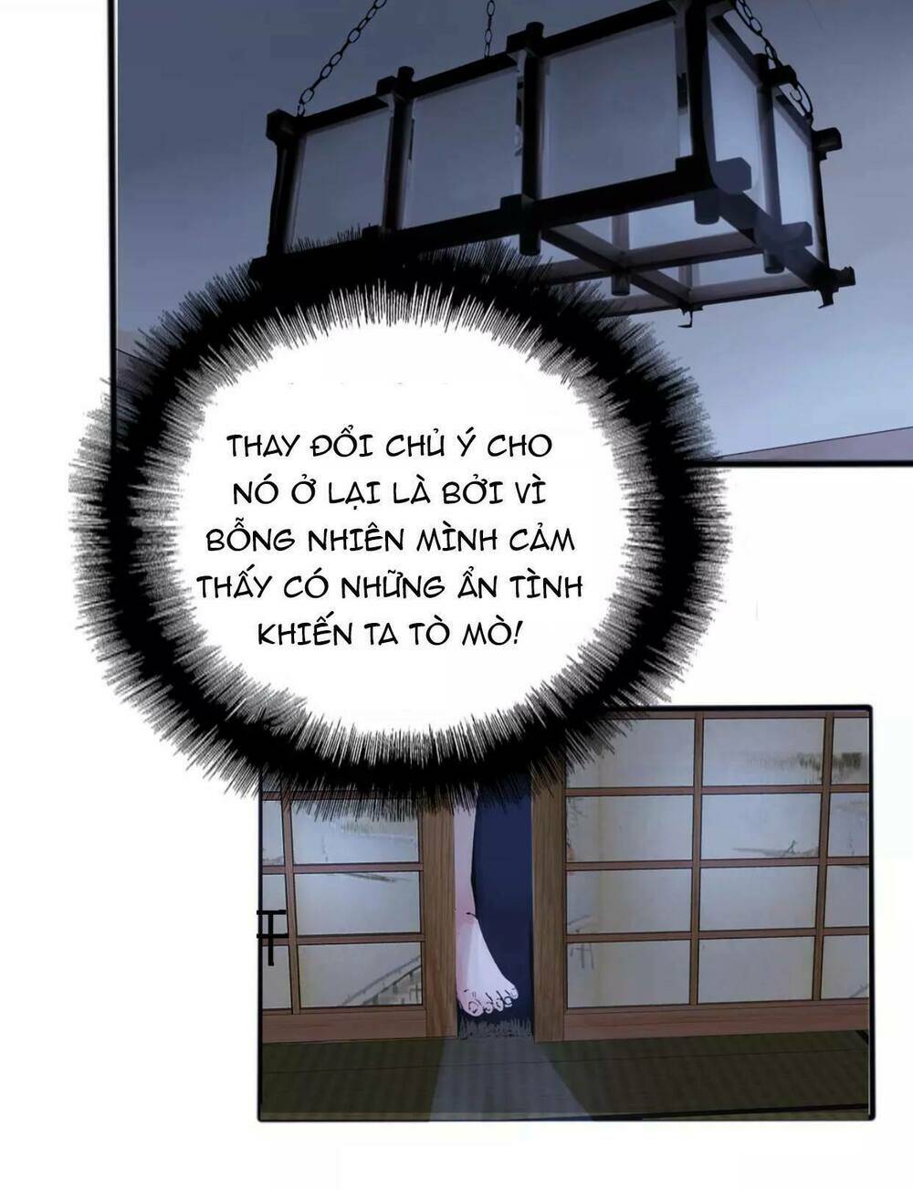 Lấy Sắc Tấn Công Sắc: Chapter 9