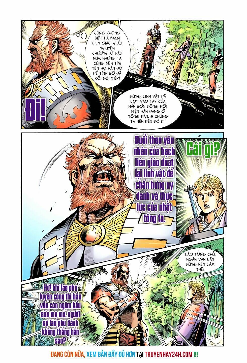 Thiên Tử Truyền Kỳ 6 - Hồng Vũ Đại Đế: Chapter 73