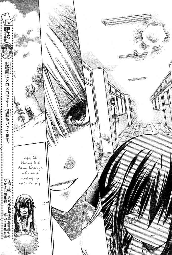 Kokoni Iru Yo: Chapter 18