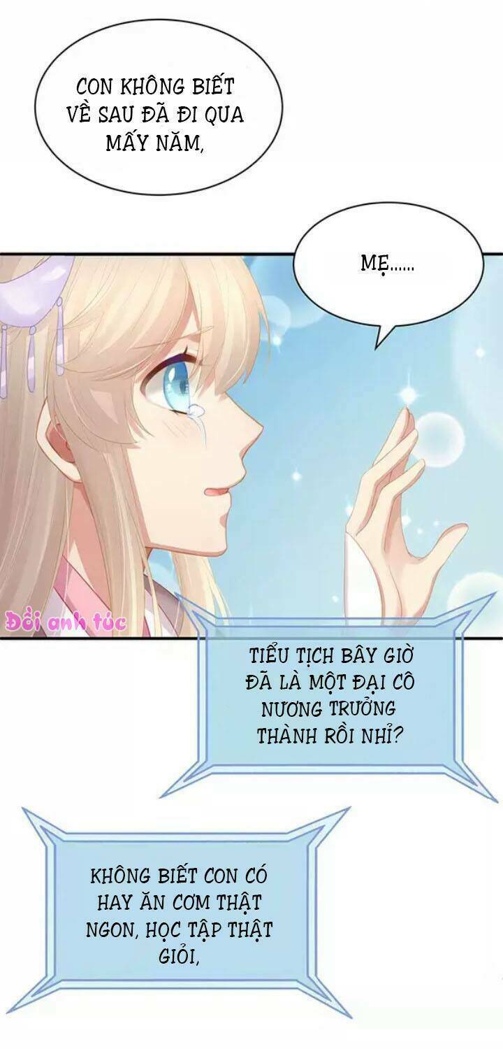 Mạnh Nhất Manh Chủ: Chapter 11