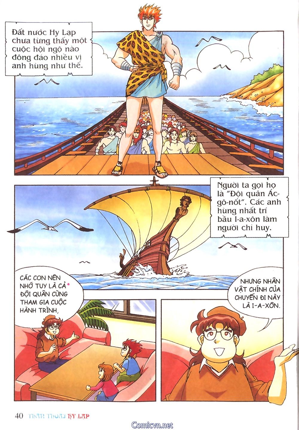 Thần Thoại Hy Lạp: Chapter 23