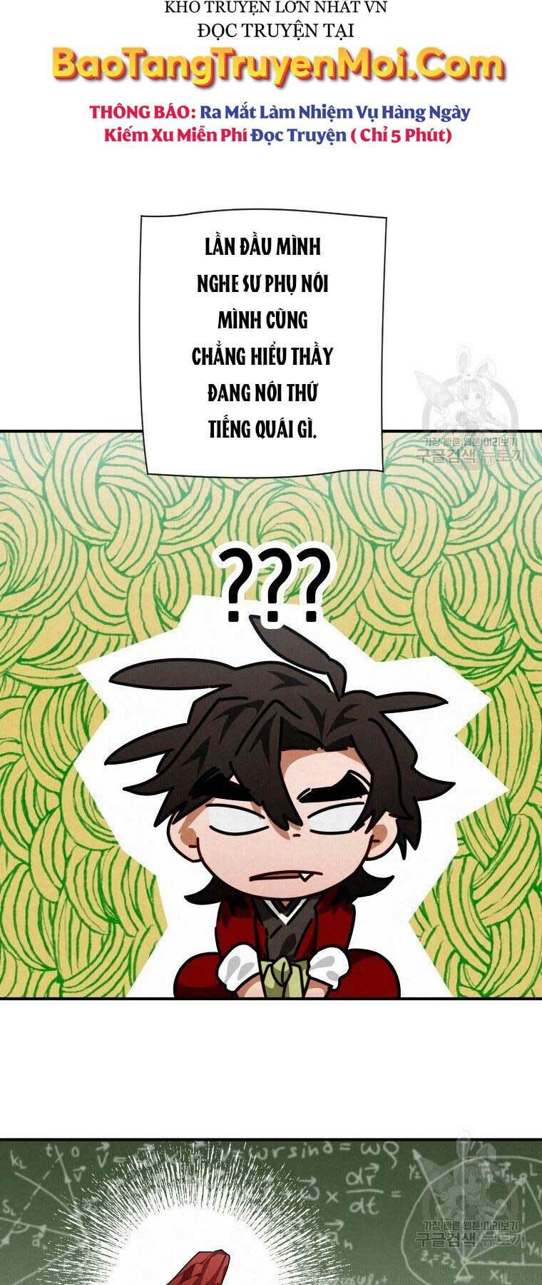 Thời Đại Hoàng Kim Của Thiên Kiếm: Chapter 14