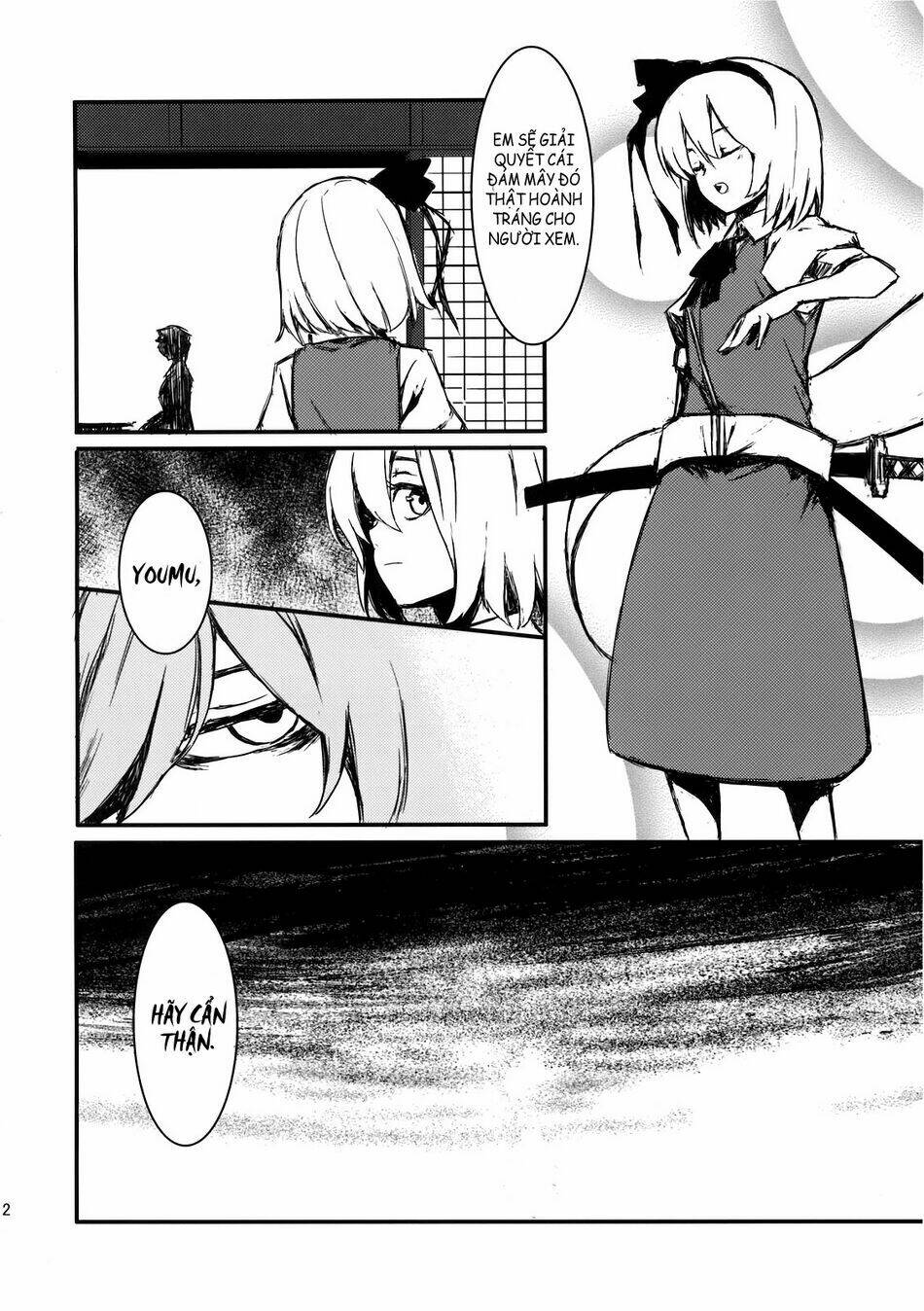 Utsuho Of The Void: Chapter 1